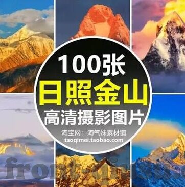 2014世界杯第四谁-2014年巴西世界杯第四名，荷兰队，坚韧不拔的橙衣军团