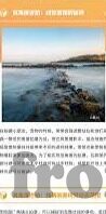 下载足球实时比分-解锁足球激情，一键下载实时比分APP，让热爱永不落幕